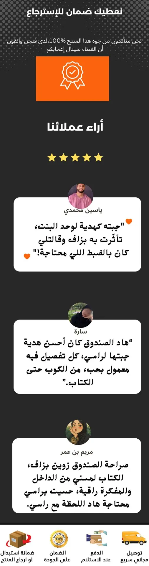 صورة 4